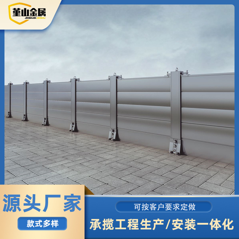 防汛防洪挡板铝合金防进水车库挡板厂房仓库小区不锈钢防水挡板-阿里巴巴