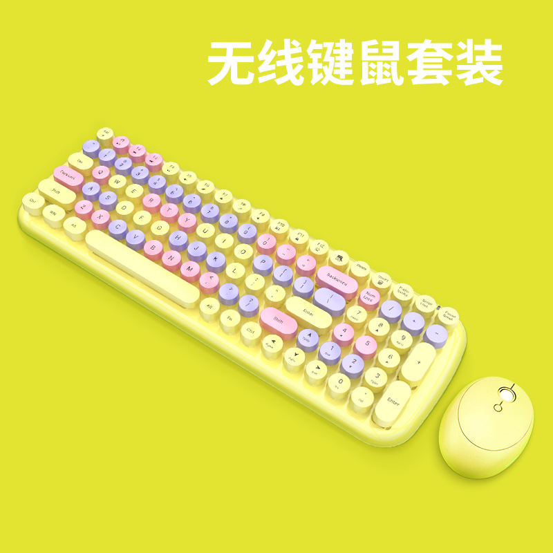 摩天手Candy XR无线键盘鼠标套装电脑笔记本朋克女生粉色创意键盘 - 11
