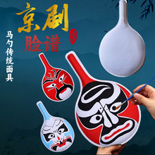 �R���L��Ę�V���y·���߂��y�ֹ�diy���L��ͯ�հ׾�������Ą�