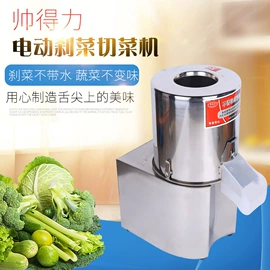 休闲食品加工;面条机;肉品加工设备