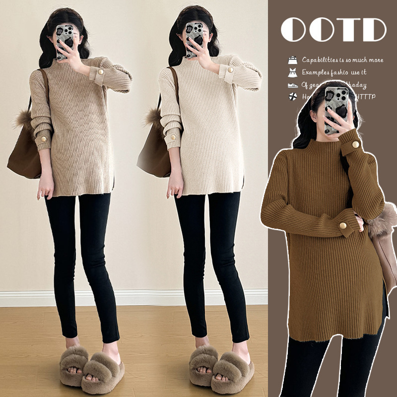 Maternity wear 2026 autumn and winter new collection: stylish and unique design, featuring a stand-up collar, thick knit sweater, and belly-supporting pants set