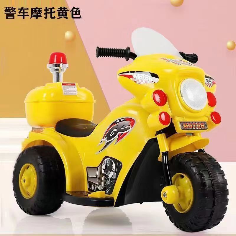 Motocicleta eléctrica para niños 1-6 años batería para bebé triciclo recargable cochecito eléctrico coche de policía juguete