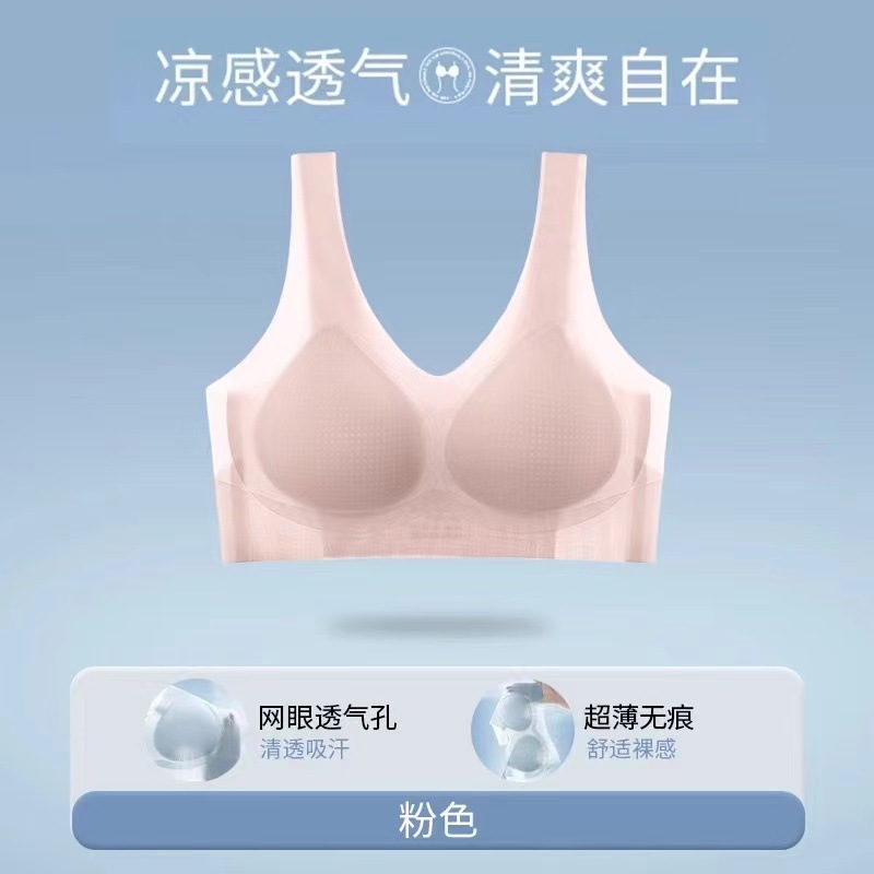 핑크