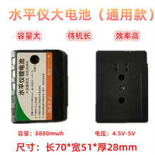 ˮƽ�x������늳�  ���� ���� �ų�����ˮƽ�xͶ���x�t�⾀�늳�