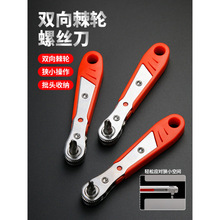 D݆ݽzֱǹՏ^԰ֽMʮһֶ^b