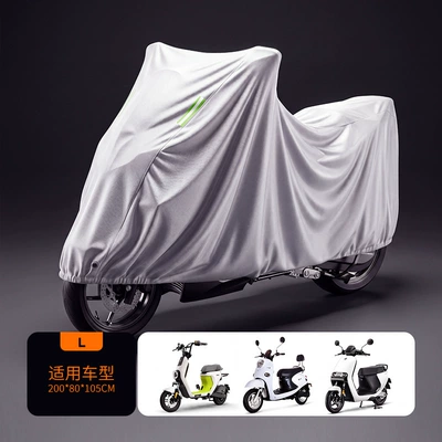 Cover, Thickened Motorcycle Cover, Anti-Freeze Car clothing - piece-electric-car-model-silver-l