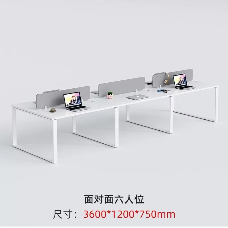 대면 6 인 3600*1200*750H (캐비닛 제외)