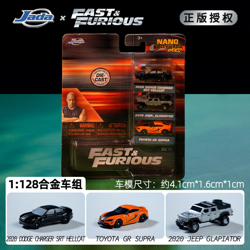 JADA Boy Car Model Regalo de cumpleaños Coche deportivo Juguete 5 Niños Coleccionables Adornos Aleación Regalo Juguete