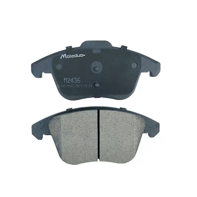 Front Brake Pads D1749, Tormoz supportları