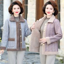 高档妈妈秋冬季加绒加厚时尚百搭中年女装短外套宽松显瘦洋气外套