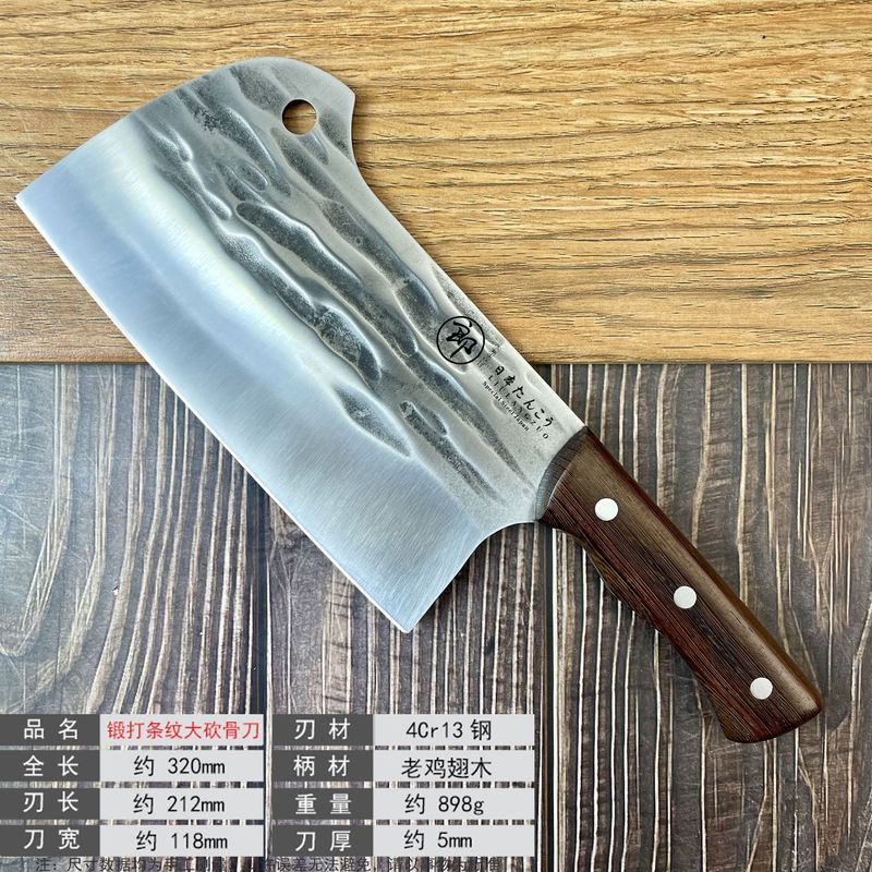 厚い重さは骨刀の竜泉を切って包丁を鍛えて豚の牛と羊の大きい骨を切って骨を切る鶏の豚の足のメーカーの直接販売を切ります。|undefined