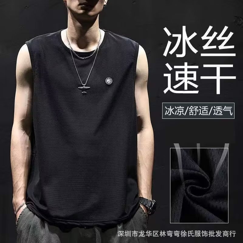Summer ice silk sleeveless vest men's waistcoat quick-drying ice feeling loose plus size men's sports fitness camouflage T-shirt fashion