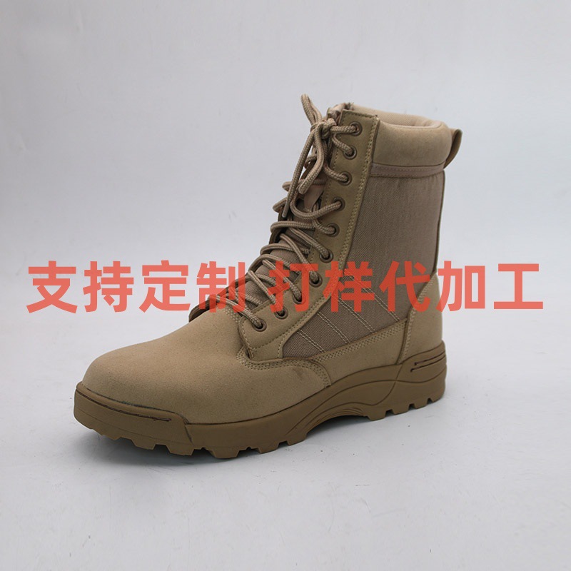 Botas de combate de mantenimiento de la paz al por mayor antideslizantes botas tácticas resistentes al desgaste para hombres zapatos de entrenamiento al aire libre zapatos de montaña otoño nuevo