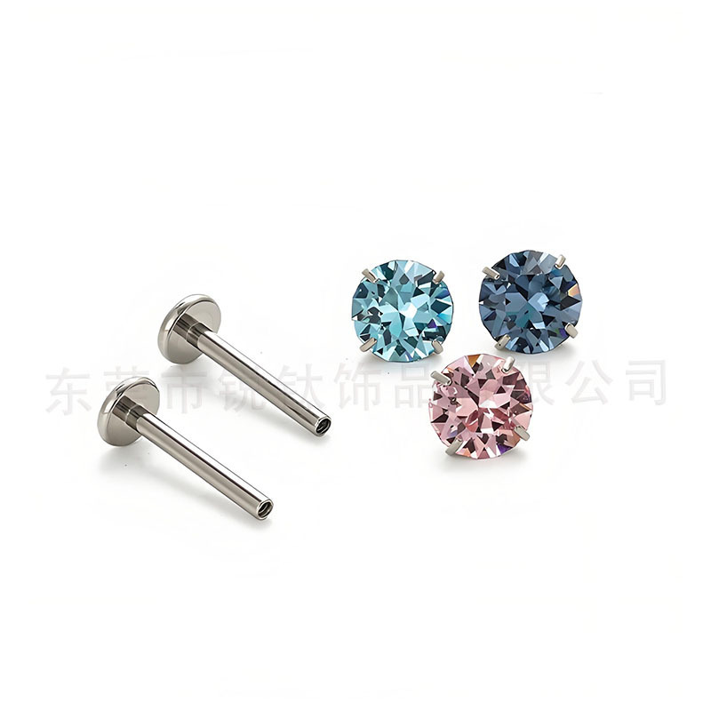 熱い販売 F136 チタン合金イヤリングリップスタッドイヤリングピアスジュエリーヘッド G23 チタン尖った爪ジルコンイヤリングヘッドアクセサリー|undefined