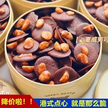 ��ʽ�c��~�ɿɴ���������Ĺ�Ƭ�ɿ������e��ʳ�ֹ���ʳС�Ա��