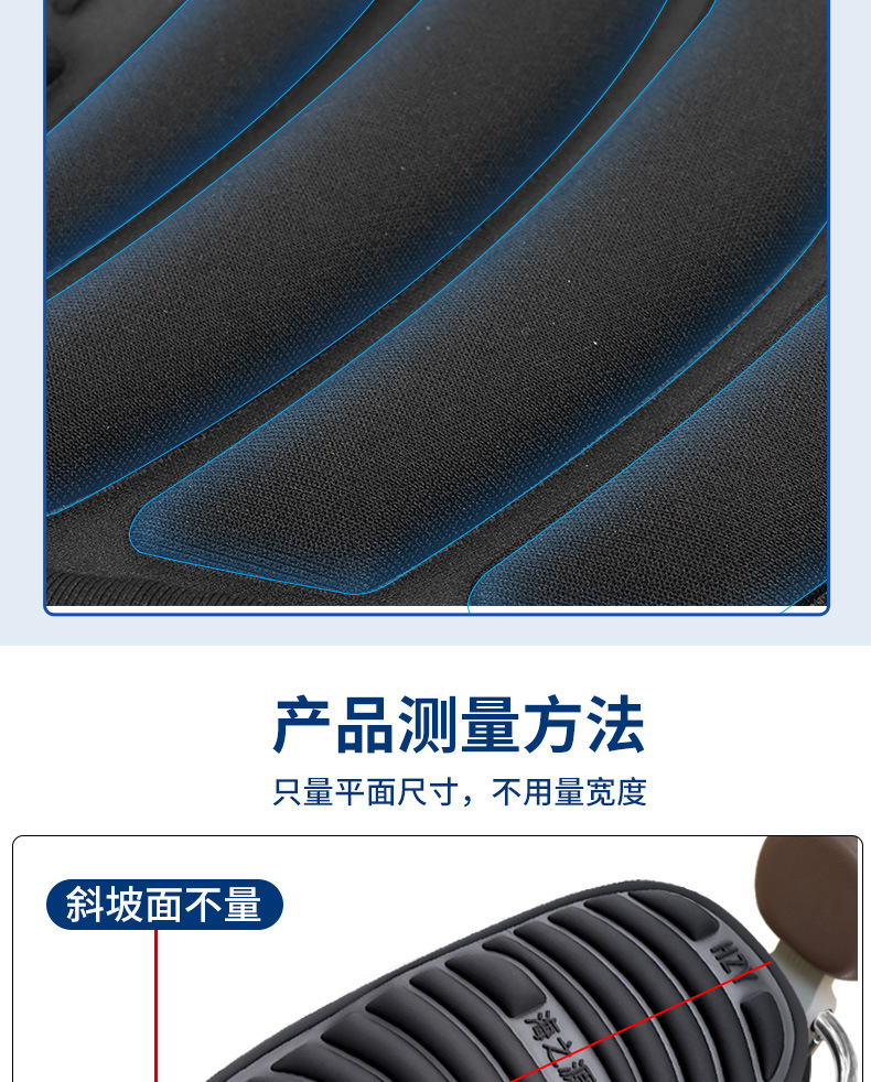Electric Vehicle Seat Cover, Thickened Delivery Electric Vehicle Seat Cover, Breathable Electric Motorcycle Seat Cover, Universal for All Seasons, Wholesale