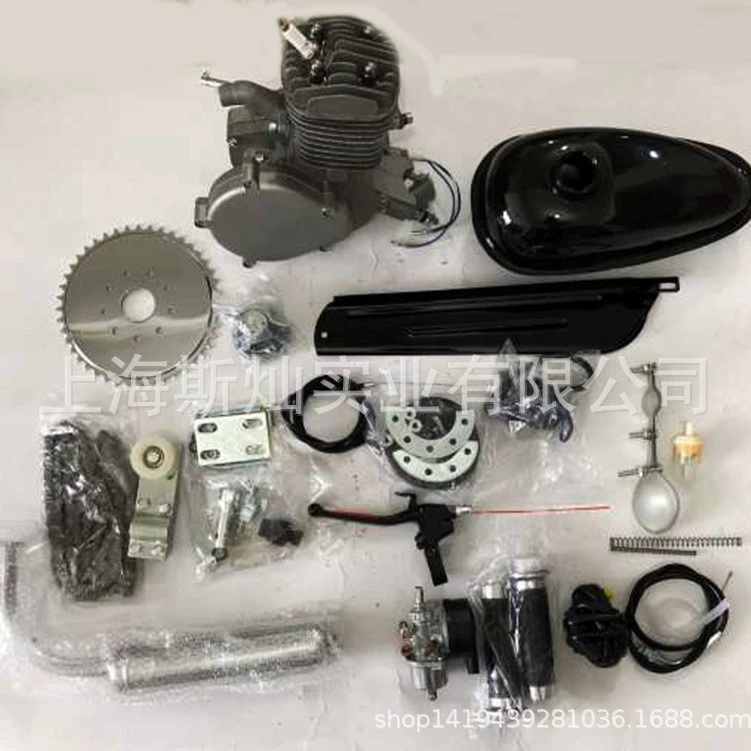 Модифицированный велосипед набор двигателя 80cc 100cc, модификация велосипеда