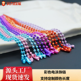 ��ɫ�Ӿ��朽��ٲ���朵������ż���������diy�Ʒ�������