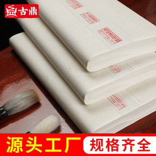 �Ώ��ĳ߰������������8�_���W��ë�P�־����ü�4�_��������Ʒ��