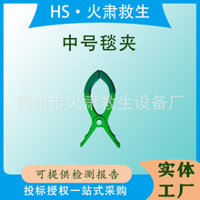 ���ʩ���ڱ��w��̺�^���A늾��U��̺�A�߽^��̺�A���w̺늹��A