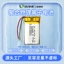 ��ȫ������ͯ��߾ۺ����늳����l������С�w�e�\�Ӕz���^�늳�