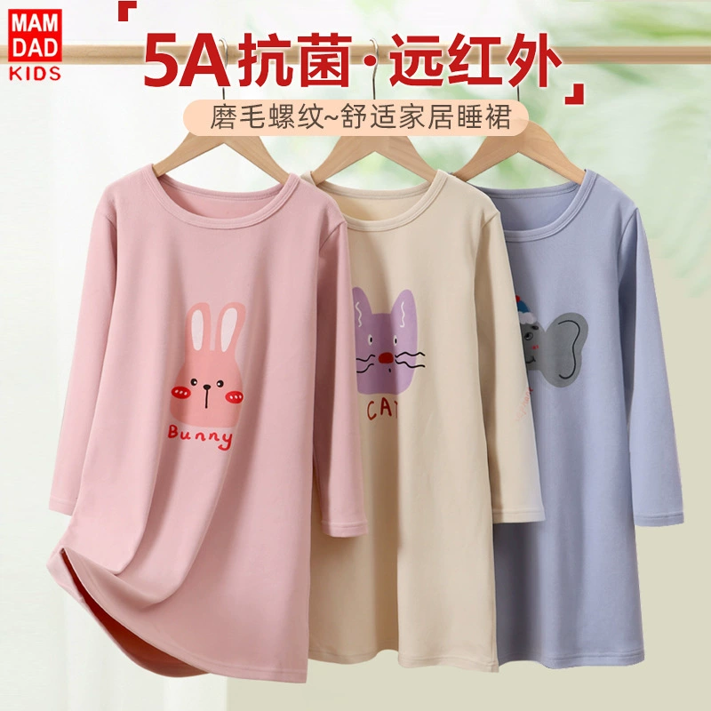 Детские осенние и зимние бархатные толстые ночные платья для девочек