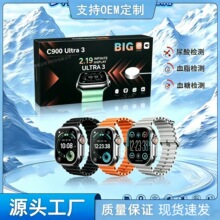 ��ǿ��S9Utlr3�����ֱ�֧��NFC����ͨ������Ѫѹ�˶��羳t900�ֱ�