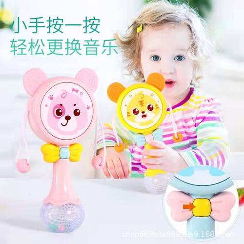 Luminous Music Rattles Teether Handheld Bell for 0-1 Year Old Babies Music Maracas