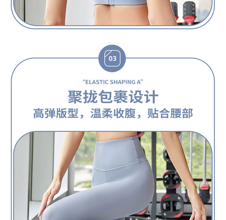 MTWXPK02锦纶排扣文胸+mt20(丹娜)_07