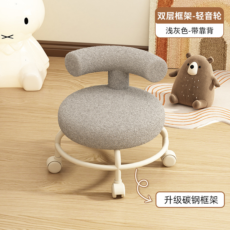 Modelo de respaldo de acero al carbono: gris claro