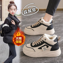 Ůͯ��Ь�ӽq�ЌW���ߎ���ѥ��ˮ��ͯ��ůŮ�����ރ�ͯŮ��Ь����