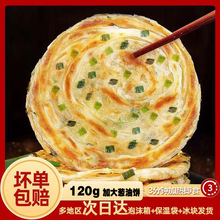 ���Ϻ��[��Ӵ�90���[��ζ�����ʳ�ӟ���Ʒ��ץ�