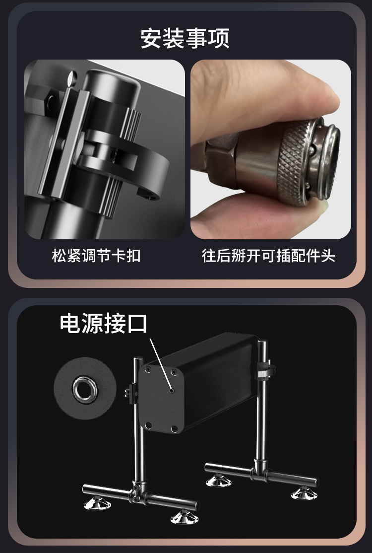 Fully Automatic Insertion Machine Attachment with Metal Dildo for Adult Use — detail image 21