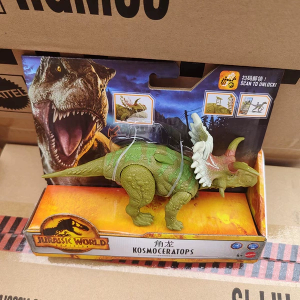 HFF13 (GWN33) Ceratopsaurus