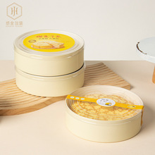 6����ɏǧ�ӵ�����ӼӺ�ˮ����������b���͸ߜ����L������ģ��