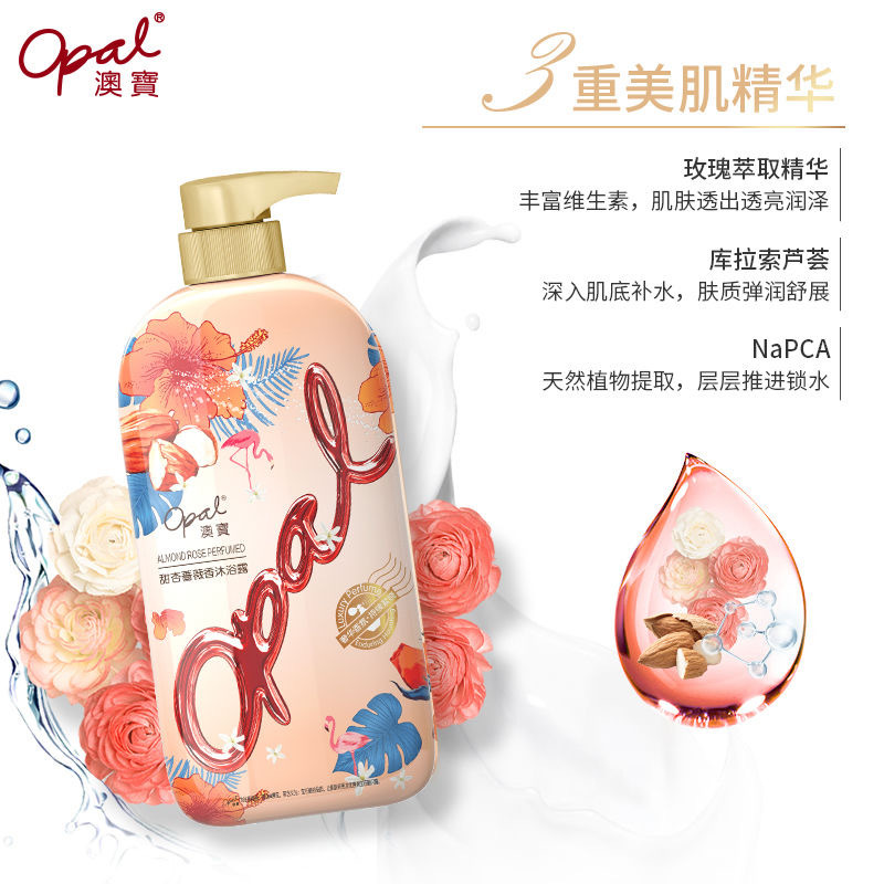 商品图