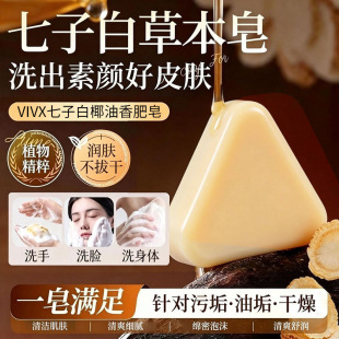 ���Ӱײݱ�ϴĘ��ԡ�������ֹ����\�����۰�ϴ�������ֹ�����ԡ��
