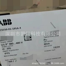 ACS550-01-195A-4 ABB/ACS550ϵ��׃�l�� ȫ�¬F؛�h�r