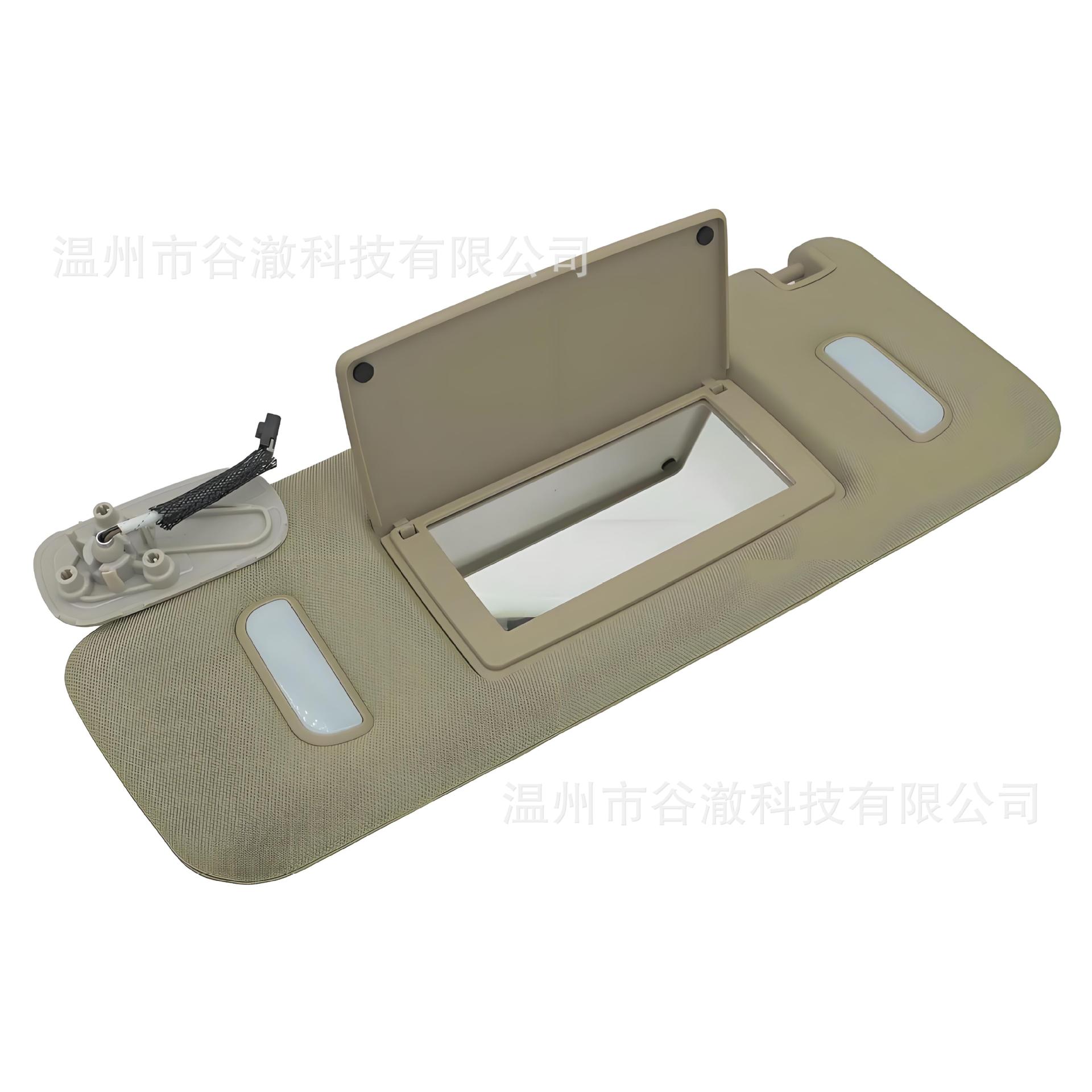Suitable for 07-14 Cadillac Driver Side Sun Visor 22850306