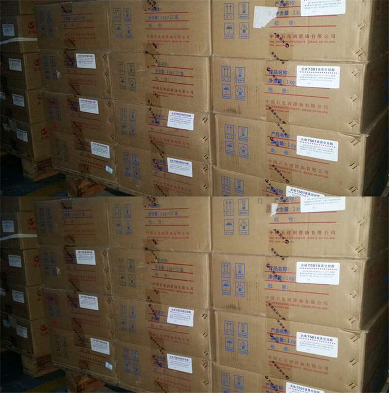 ����7608�����ƶ�ϵͳ�ܷ���֬Һѹɲ��ϵͳ�ܷ���֬