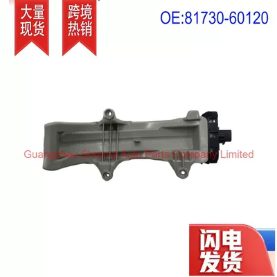 Cruiser Prado Right – Other power supply, ignition system