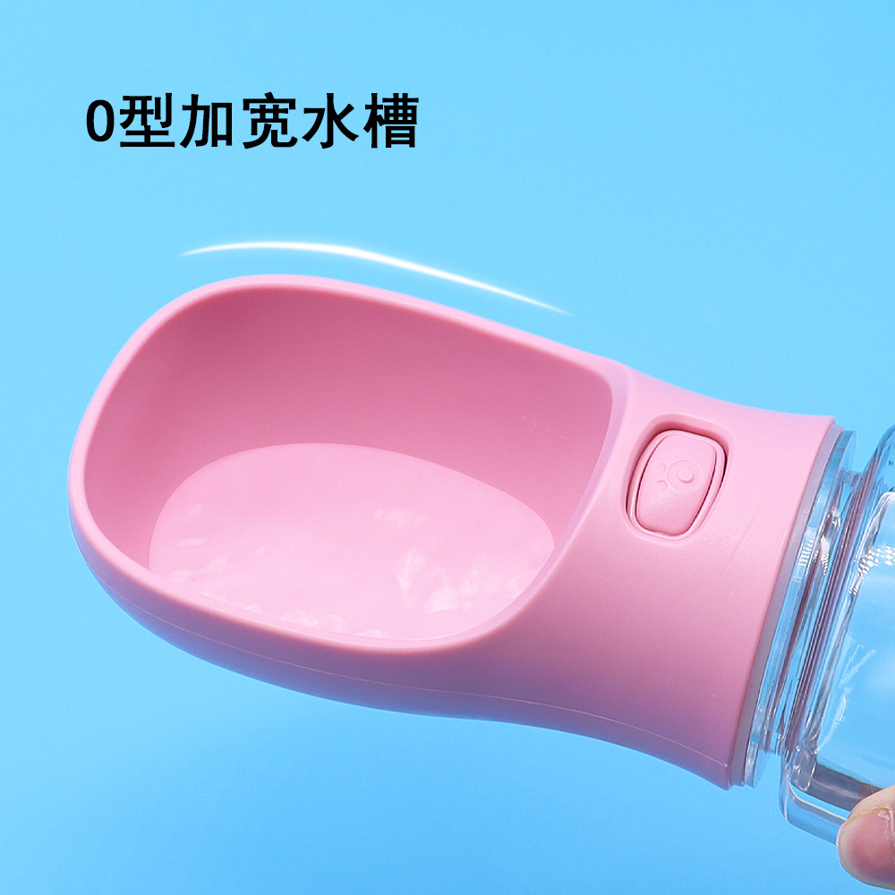 Taza de agua para perros, taza de paseo para mascotas al aire libre, agua para perros, boca no mojada, botella de agua para perros, taza de agua para perros de viaje portátil