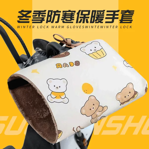 Electric Vehicle Winter Gloves, Motorcycle Battery Car Cotton Handlebar Covers, Waterproof, Thickeneded and Velvet, Windproof, Cold-Proof and Warm Protective Gloves