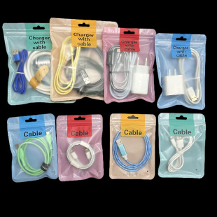 �m����O������������^�D���^ĥɰ���b��cable with charger�ͺ�
