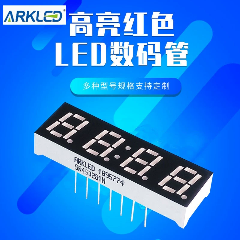 ARK Ark SR450281N Highlight 0.28 Four -in -Together Yin Band Clock Screen Red LED Digital Tube