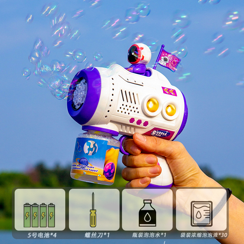 Nuevos niños automáticos de mano eléctrica astronauta pistola de burbujas para niños niñas máquina de burbujas espaciales a prueba de fugas al por mayor