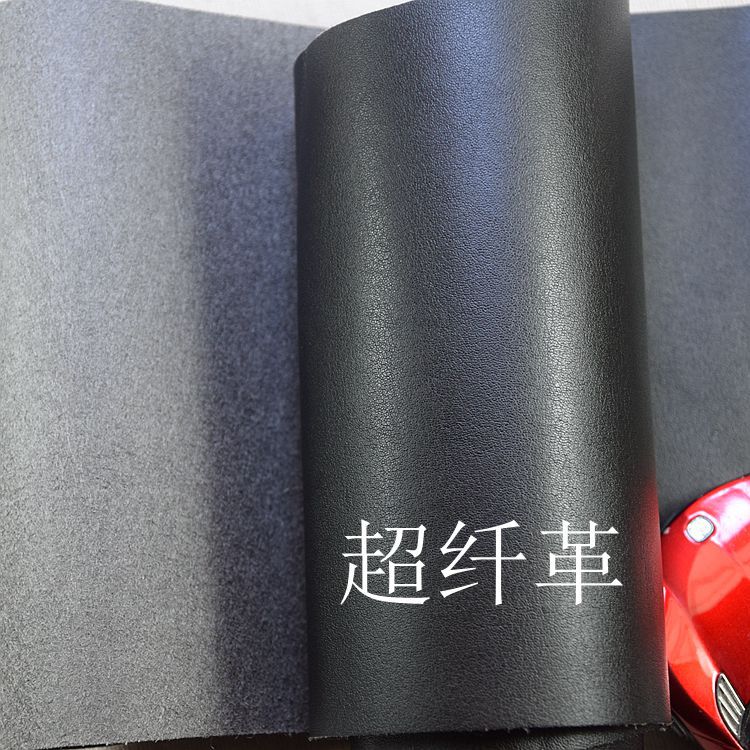 箱包手袋革真超纤材料小牛纹皮革面料鞋材沙发坐垫革超纤小羊纹