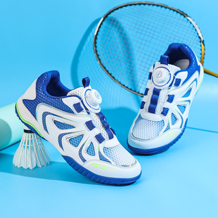 �¿ͯƹ�����\��Ь��H��a��ЬŮЬ�W��Ь�W��Ӗ����ِ�W��Ь