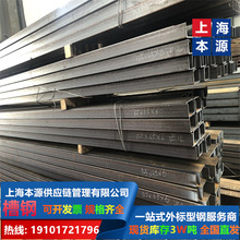 UPN140�W�˲�䓺͚W�˟o�p�ܚW�˟o�p��S490YB