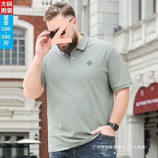 Plus-Size Men's Summer T-Shirt for Big Guys, Business Casual Short-Sleeve Polo Shirt for Young Men with a Turn-Down Collar